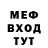МЕТАДОН methadone Kristina Dusko