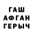 Кетамин ketamine ArtempPtS#RU1