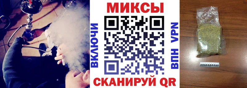 Бутират оксана  Купить где  Искитим 