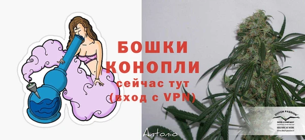 мефедрон VHQ Заволжск