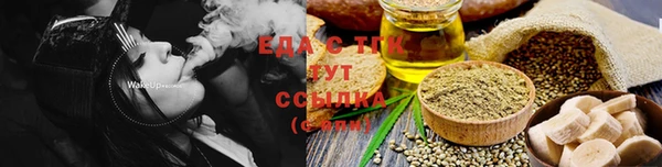 герыч Заволжье