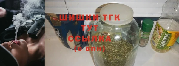 герыч Заволжье
