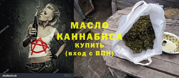 герыч Заволжье