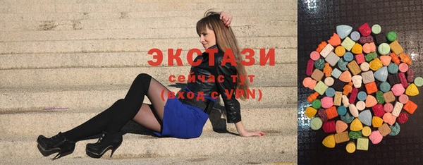 мефедрон VHQ Заволжск