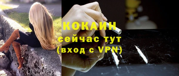 герыч Заволжье
