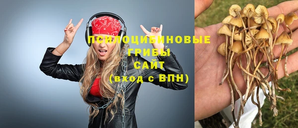 герыч Заволжье