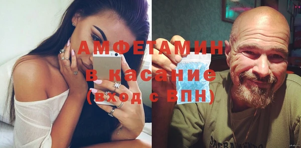 герыч Заволжье
