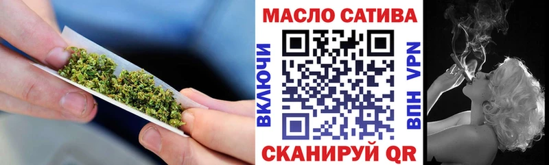 ТГК Wax  Купить закладки  Искитим 